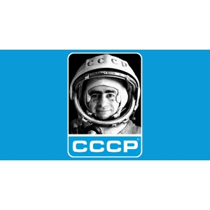 CCCP